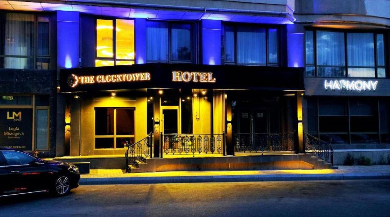 The Clocktower Hotel Баку Екстериор снимка